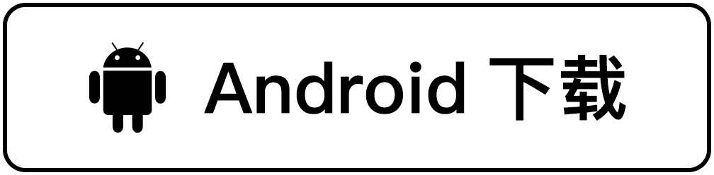 車吉祥汽車維修、美容、洗車管理軟件安卓版下載